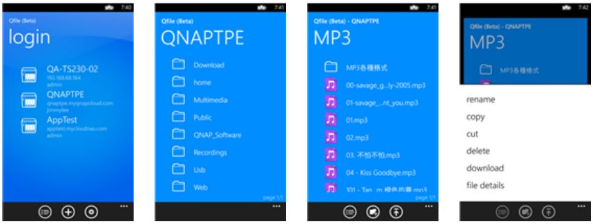 Qfile-NAS-App in Windows-Phone-8-Version (Bild: Qnap)