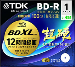 Verkaufsverpackung einer BDXL-Disk in Japan (Bild: TDK)