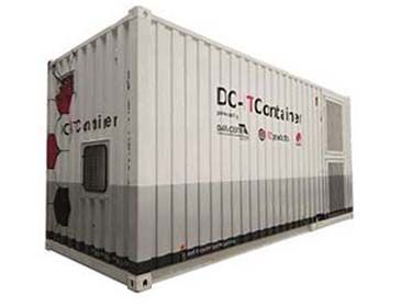 »DC-ITContainer«: ein komplett ausgestattetes Datacenter ausm Container (Bild: RZ-Products)