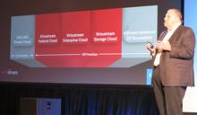 »Virtustream Storage Cloud« verspricht enorme Hochverfügbarkeit