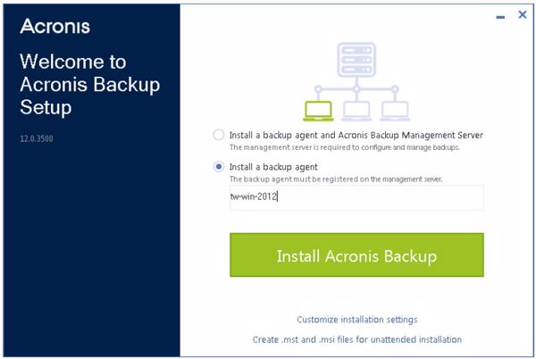 Startbildschirm von »Acronis Backup 12« (Bild: Acronis)