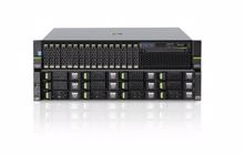 Neue Generation der Data-Protection-Appliance Fujitsu CS800 S7