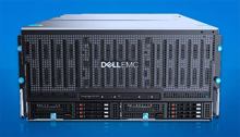 Speicher dicht: Dell stellt Poweredge XE7100 vor